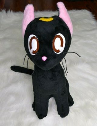 Very Rare Sailor Moon Luna 14 Inch Plush Toy Stuffed Black Cat Only 1 Available