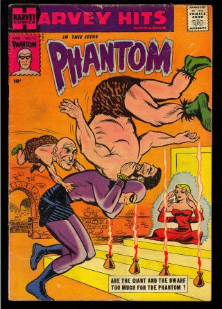 Harvey Hits 12 (the Phantom) Superhero Comic 1958 Vg