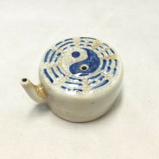 G024 Korean Water Pot For Calligraphy Of Joseon Style Blue - And - White Porcelain 1