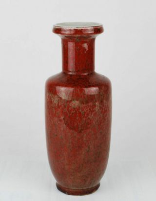 China Antique Flambé Glaze Sang De Boeuf Rouleau Vase Kangxi Mark