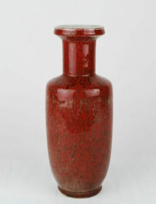 China antique Flambé Glaze sang de boeuf rouleau vase Kangxi mark 3