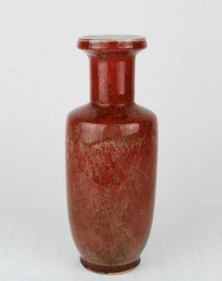 China antique Flambé Glaze sang de boeuf rouleau vase Kangxi mark 4