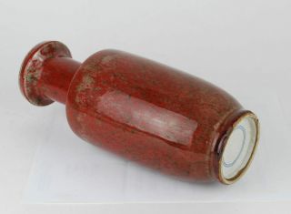 China antique Flambé Glaze sang de boeuf rouleau vase Kangxi mark 6