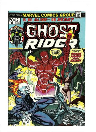 Ghost Rider 2 1st Full App Daimon Hellstrom Costume Son Satan Mephisto Johnny