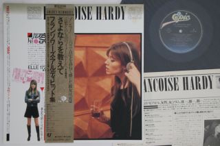 Lp Francoise Hardy Greatest Hits 283p388 Epic Japan Vinyl Obi