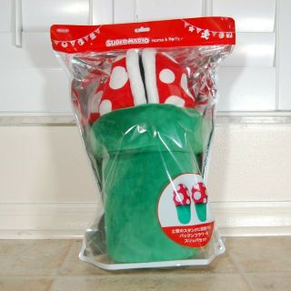 Nintendo Mario Party Piranha Plant Slippers With Plush Pipe Holder