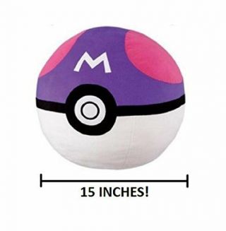 Officially Licensed Banpresto Pokemon Xy Large 15 Inch Master Ball Plush Pillow