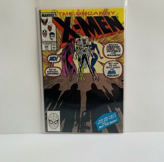 The Uncanny X - Men 244 (1989) Marvel Comics 1st Appearance Of Jubilee Vf/m Grade