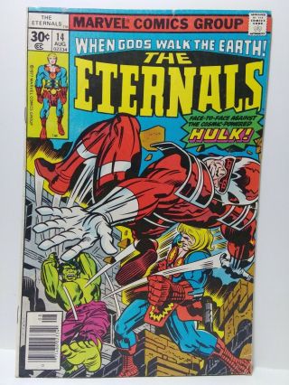 Huge Bronze Age Comic Book Sale: The Eternals 14 Aug 1977 Marvel Double Cover