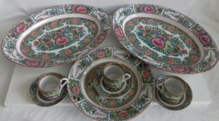 Vintage Chinese Famille Rose Medallion Verte Cup Plate Platter Dining Set