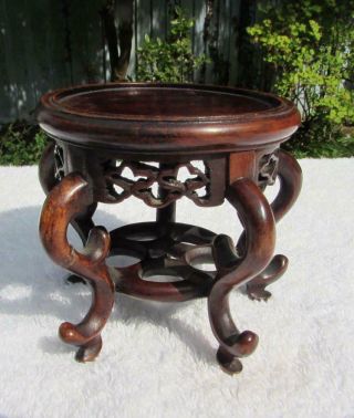 Antique / Vintage Chinese Carved Hardwood Stand For Bowl / Vase