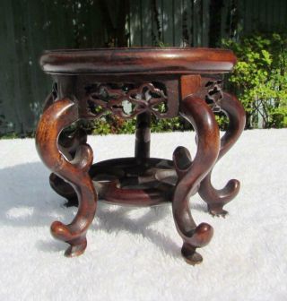 Antique / Vintage Chinese Carved Hardwood Stand for Bowl / Vase 2