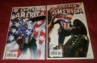 Captain America 34 Alex Ross Variant Nm & 34 Reg Epting Set Key 1st Bucky As Cap