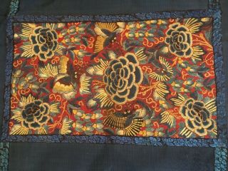 Chinese19thc Embroidered Gold Thread Couching Forbidden Stitch Skirt Pannels 5