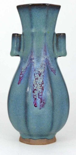 Chinese Jun Ware Hu Form Ceramic Vase