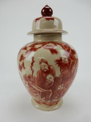 Gorgeous Chinese Red And White Crackle Glazed Ginger Jar With Immortals 12 "