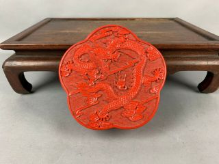 19th/20th C.  Chinese Cinnabar Lacquer Carved Dragon Box And Cover