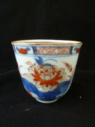 18th Century Chinese Imari Wine Or Tea Cup