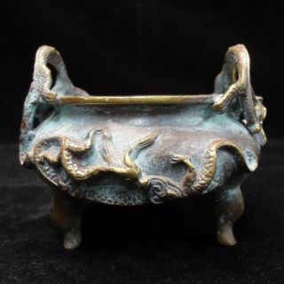 Chinese Old Bronze Incense Burner Lizard Handles Censer " Xuande " Marks