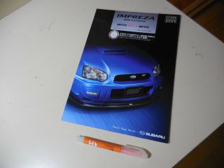 Subaru Impreza Wrx 2004 V - Limited Japanese Brochure 2004/12 Ta - Gda Ej20 Wrc