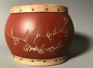 Fine Signed Chinese Light Brown Yixing Zisha Antique Teapot Tea Caddy Box Jar