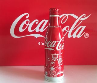 Coca Cola Japan City Aluminium Bottle (kyoto)