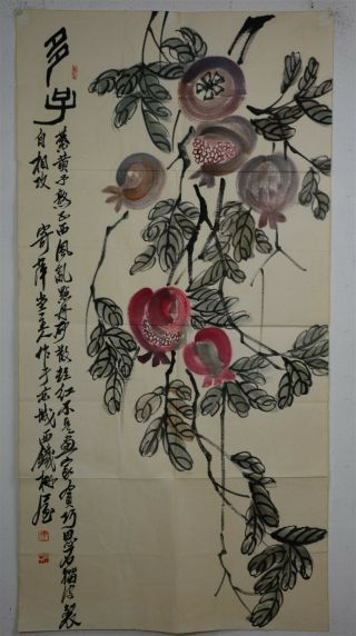 Fine Large Chinese Painting Signed Master Qi Baishi Unframed E9181