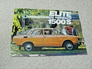 1977 Moskvitch Elite 1500s (ussr) Sales Brochure.