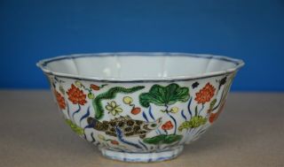 Delicate Antique Chinese Wucai Porcelain Floral Bowl Marked Xuande Rare B8691