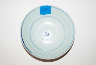 19C Chinese Blue & White Glaze Porcelain Rice Bowl w.  Dragon Motif (Bun) 2