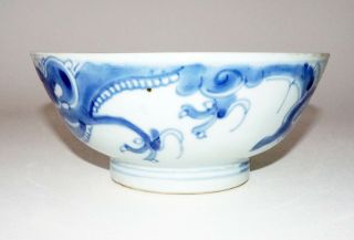 19C Chinese Blue & White Glaze Porcelain Rice Bowl w.  Dragon Motif (Bun) 3