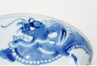 19C Chinese Blue & White Glaze Porcelain Rice Bowl w.  Dragon Motif (Bun) 5