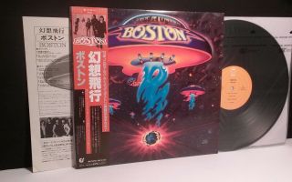 Boston " Self - Titled Debut " Lp Japan - Obi - Nm - Pressing - Vinyl Japanese Look Third