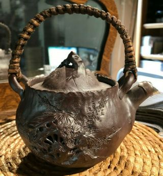 Rare Japanese Tea Pot,  Banko Ware By 1st Class Potter,  The 4th Hozan,  Signed