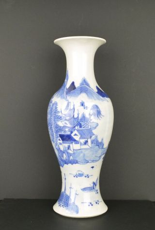 A Very Fine Large 19th Century Chinese Vase With Landscape And Mark To Base