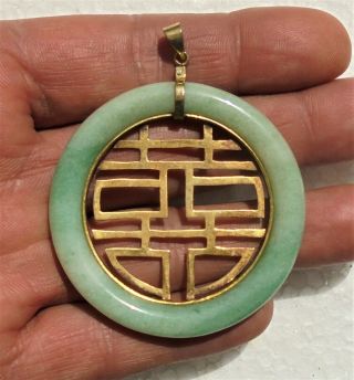 Cina (china) : Fine Chinese Jade Donut Pendant