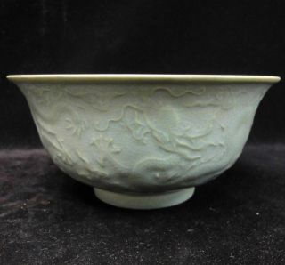 Rare Old Chinese " Guan " Kiln Dragons Carving Handmade Celadon Porcelain Bowl