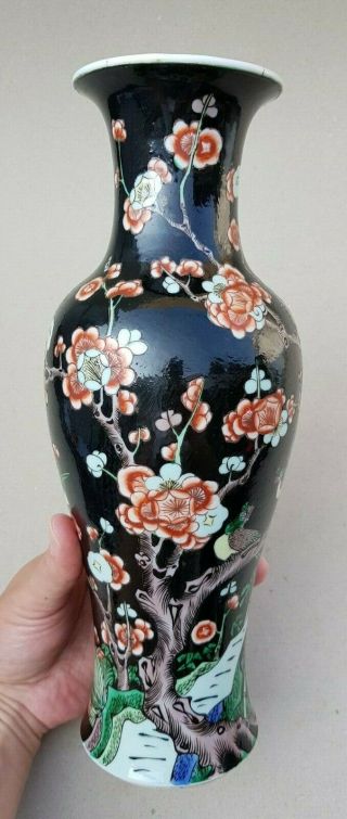 19th C Qing Finely Painted Antique Chinese Famille Verte Noire Porcelain Vase