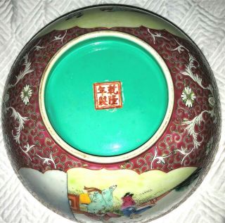 19thc Chinese Porcelain Bowl Famille Rose Marked