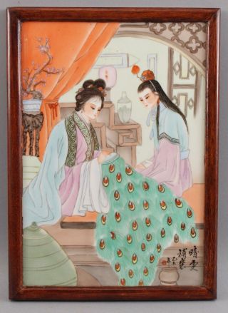 Antique,  Chinese Republic Period,  Signed Porcelain Painting,  Embroidering Silk
