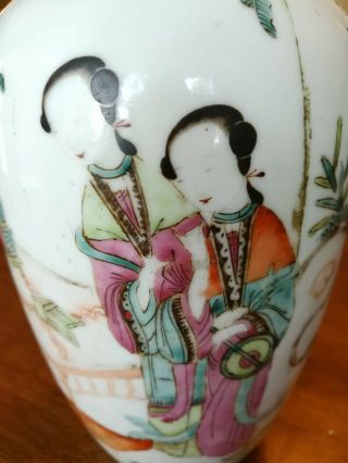 Fine Pair Antique Chinese Famille Rose Republic Vases Qing Mk 2