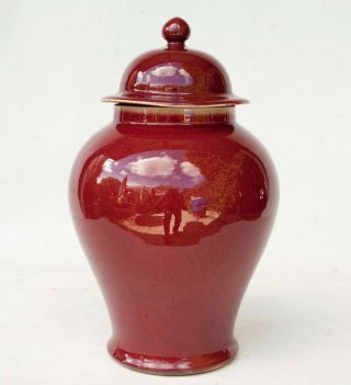 Chinese Oxblood Red Sang De Boeuf Tall Ginger Jar 16 " Tall