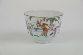Perfect Antique Chinese Porcelain Cup With Figures,  Circa 1900
