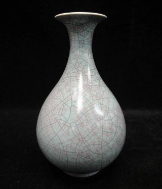 Very Rare Old Chinese " Ge " Kiln Handmade Porcelain Bottle Vase
