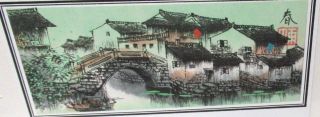 Chinese Bridge Landscape Scene Small Watercolor Painting Signed 6 " X 4 "