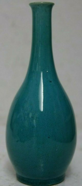 Very Old Chinese Turquoise Vase - L@@k - Rare