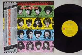 Rolling Stones Some Girl Rolling Stones Ess - 81050 Japan Obi Vinyl Lp