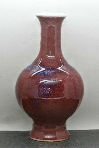 Spectacular Antique Chinese Peach Bloom Flambe Glaze Bottle Vase Circa 1910s