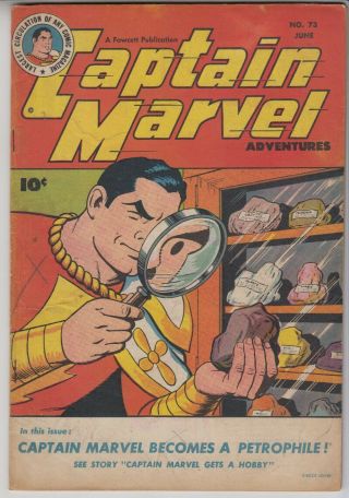 Captain Marvel Adventures 73 Fn,  6.  5 Fawcett 1947 Cents