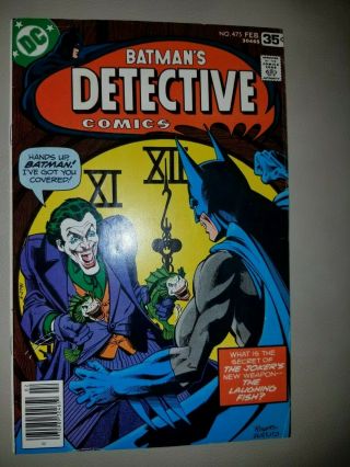 Detective Comics 475 Vf 8.  0 Batman The Joker Marshall Rogers Art
